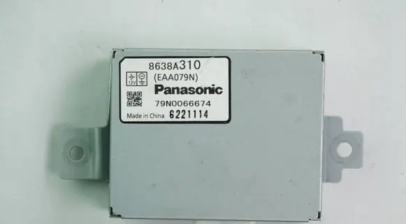Mitsubishi Eclipse Cross Other control units/modules 8638A310