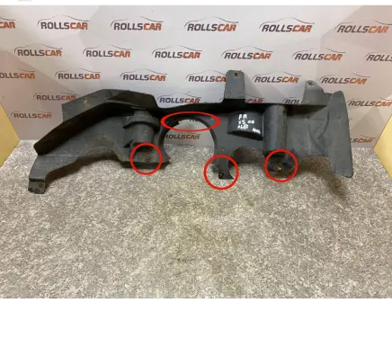 Engine splash shield/under tray