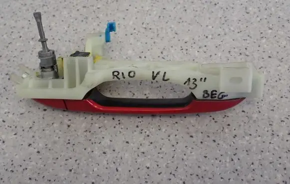 KIA Rio Sliding door exterior handle 