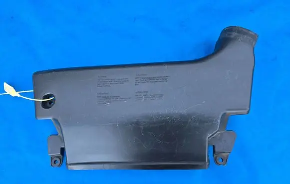 BMW 3 E46 Air intake duct part 7501988
