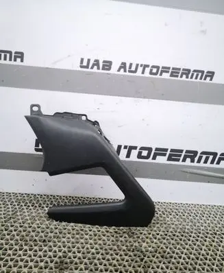 Nissan Qashqai Front door interior handle trim 809444EA0AX