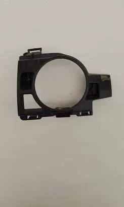 Renault Twingo III Headlight/headlamp mounting bracket 26925998R