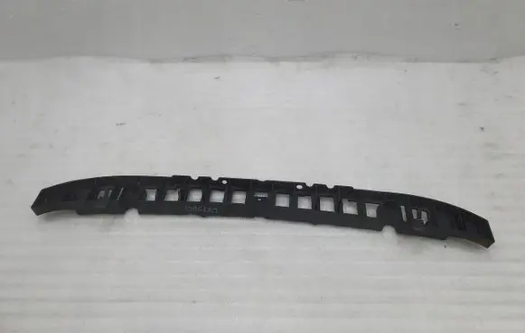 Peugeot 407 Front bumper support beam 9644646380