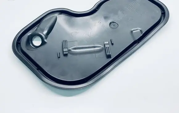 Other rear door trim element