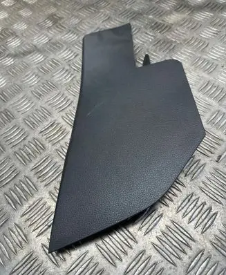 Toyota RAV 4 (XA50) Other center console (tunnel) element 5881742020