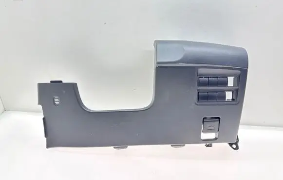 Engine bonnet (hood) release handle