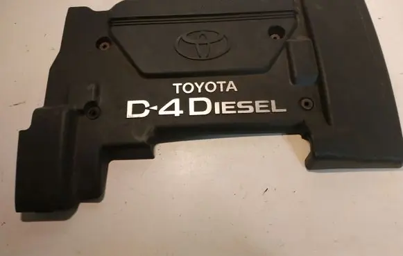 Toyota Avensis T220 Engine cover (trim) 1261127021