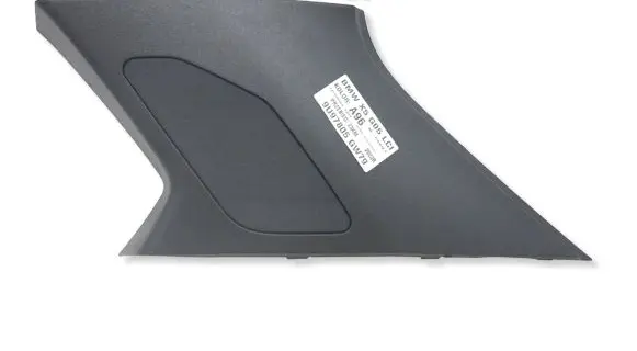 BMW X5 G05 Other sill/pillar trim element 7433706MWGK1104