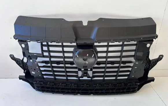 Volkswagen Multivan T6 Front grill 7LA807699