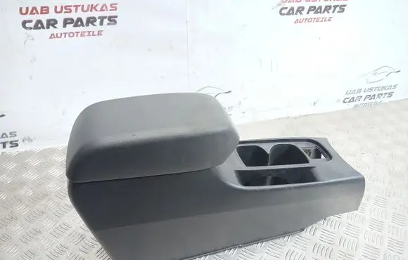 Mitsubishi Lancer Armrest