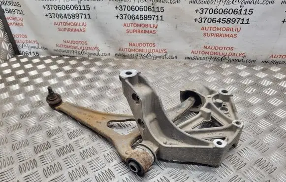 Front lower control arm/wishbone