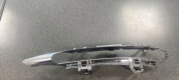 Mercedes-Benz C W204 Front bumper lower grill A2048802524