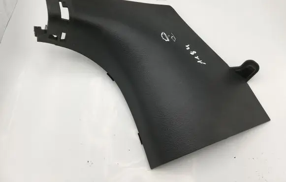 Hyundai ix 55 Foot area side trim 858243J000 858243J010