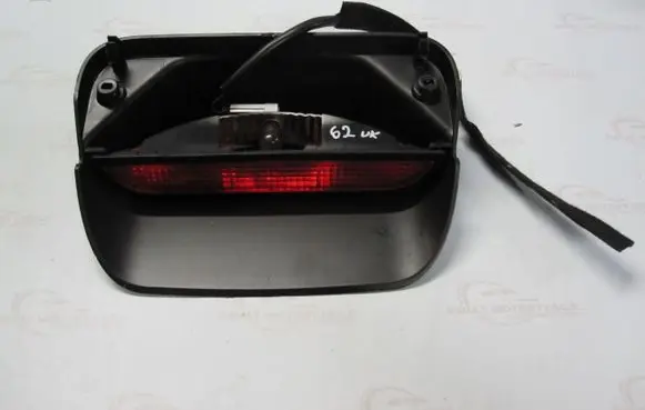 Dacia Sandero Third/center stoplight 265987418R
