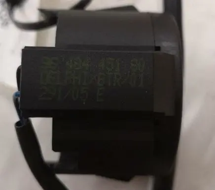 Peugeot 407 Immobiliser reader (aerial) 9648445180