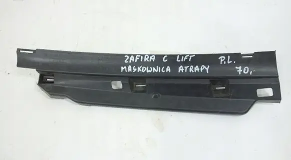 Opel Zafira C Front bumper upper radiator grill 39084624
