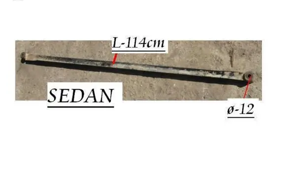 Audi 100 200 5000 C3 Rear anti-roll bar/sway bar 431505172