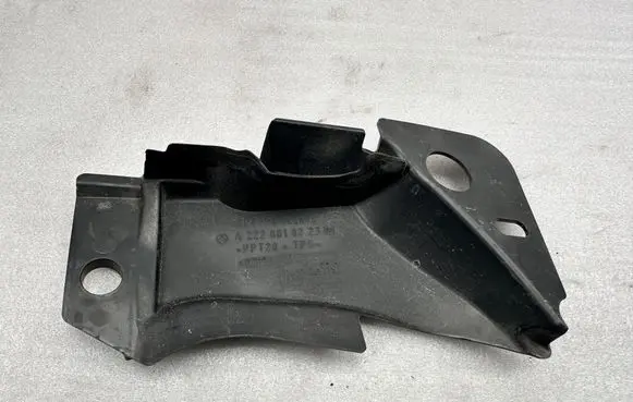 Mercedes-Benz S W222 Other engine bay part A2228810223