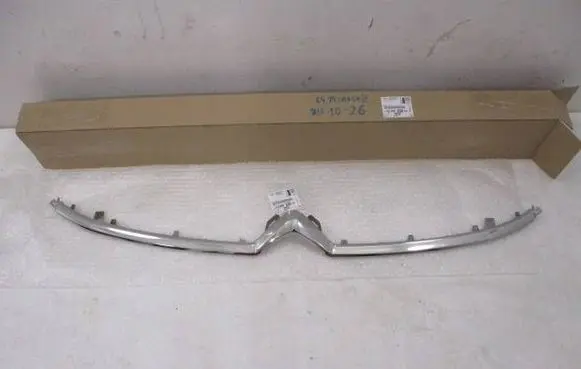 Citroen C3 Aircross Front grill YQ00936380