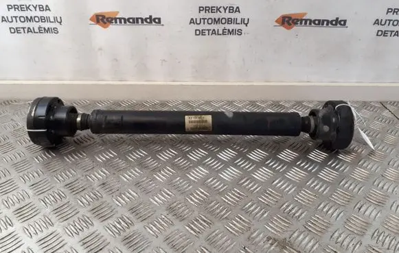 Porsche Cayenne (9PA) Front prop shaft 7L0521101A