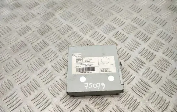 Nissan Qashqai Other control units/modules 284A1BR00C