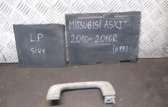 Mitsubishi ASX Engine bonnet (hood) release handle 