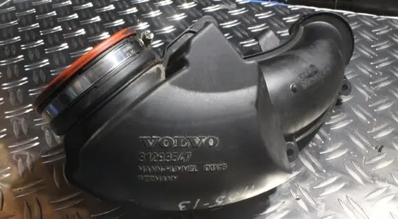 Volvo XC60 Intake resonator 31293547