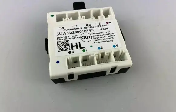 Door control unit/module