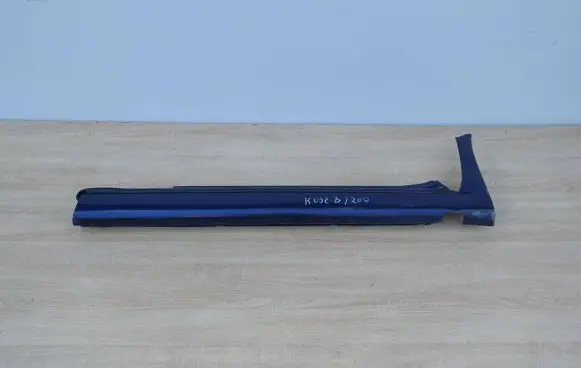 Chrysler 300M Foot area side trim 4574724