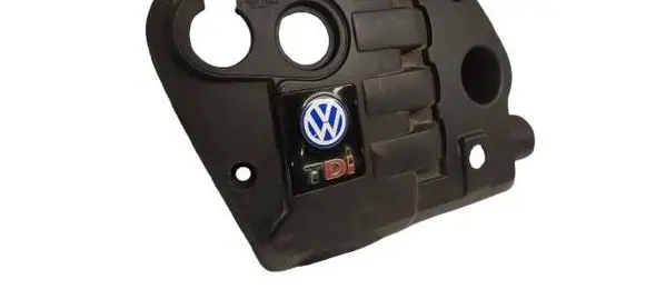 Engine cover (trim)