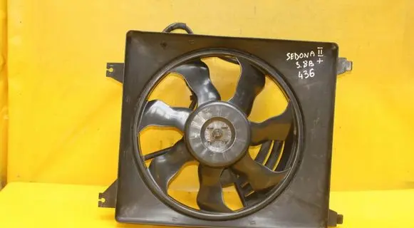 Fan set
