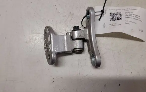 Volvo V50 Rear door lower hinge