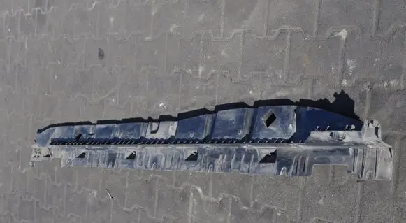 Mercedes-Benz GLC C253 Front sill (body part) A2546905203