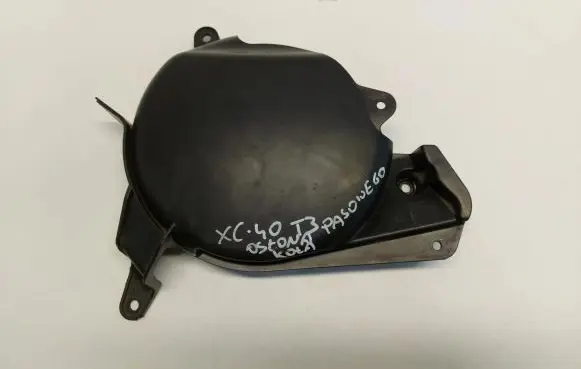 Volvo XC40 Rear door speaker cover trim 32208394