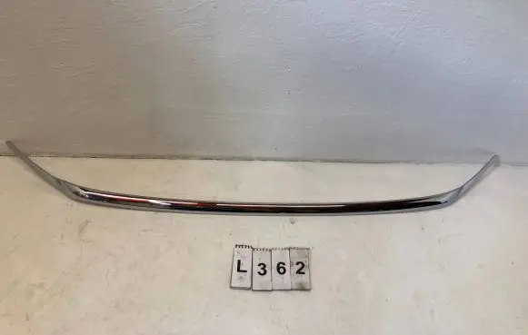 Mercedes-Benz GLC C253 Rear bumper lower part trim a2478857604