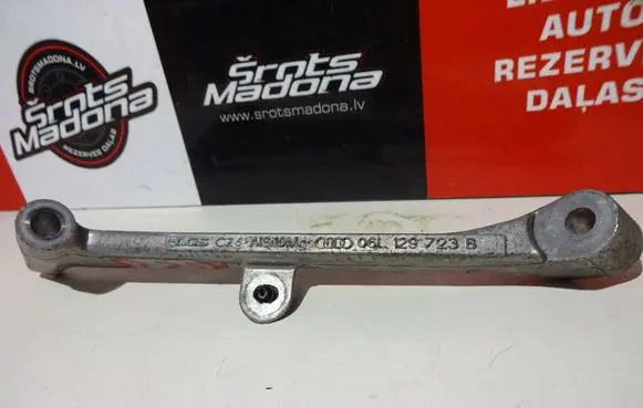 Audi A5 8T 8F Engine mounting bracket 06L129723B