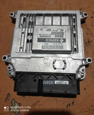 Engine control unit/module