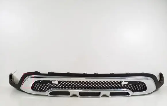 Mercedes-Benz GLC C253 Front bumper lip A2538859601