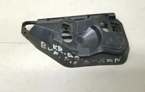 Volvo S40 Front bumper mounting bracket 31205396
