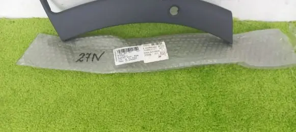Volkswagen PASSAT B8 USA Front arch trim 3G0853727