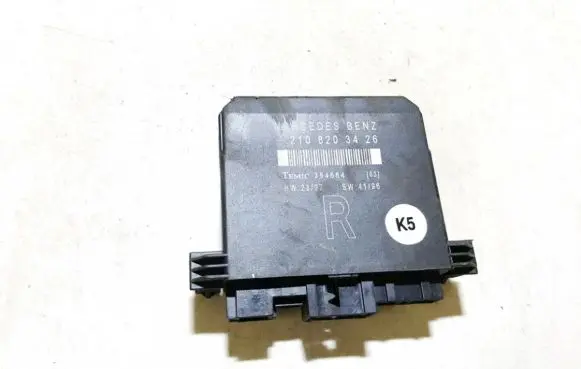 Door control unit/module