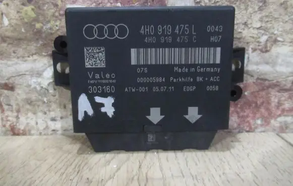Audi A7 S7 4G Other devices