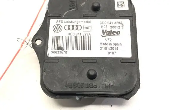 Other control units/modules