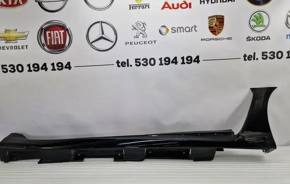 Lexus IS-F Foot area side trim R4941 75881-53010