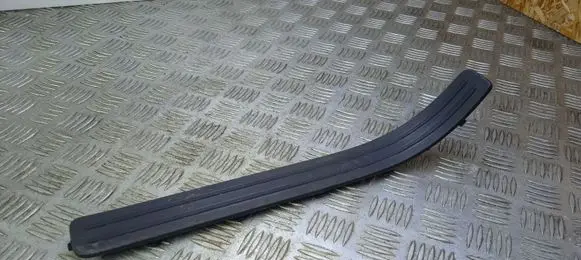 Porsche Cayenne (9PA) Rear sill trim cover 7L0853794