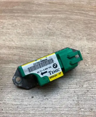 BMW 7 E38 Airbag deployment crash/impact sensor 6900728