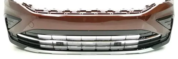 Volkswagen Tiguan Front bumper 5NA807221C