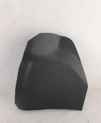 Nissan X-Trail T32 Dashboard glove box trim 689204CE0A