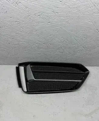 Audi A5 Front bumper lower grill 8W6807681M