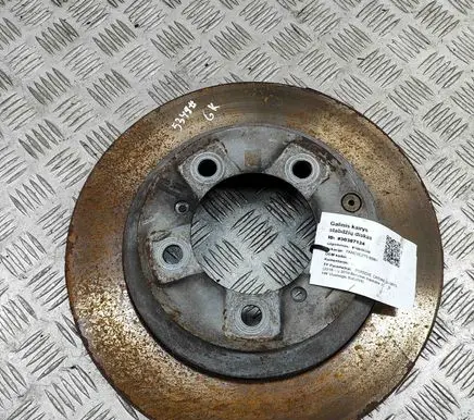 Porsche Cayenne (9Y0 9Y3) Rear brake disc 9Y0615601